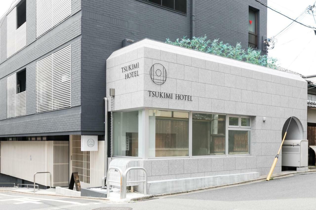 Tsukimi * Kyōto